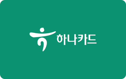 하나카드