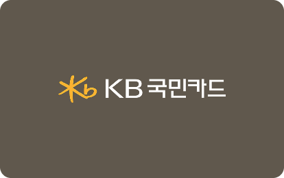KB국민카드