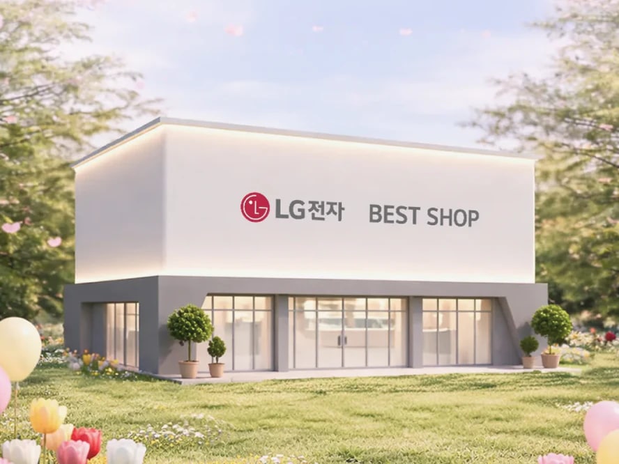 설레는 봄의 소리, LG전자 베스트샵과 함께 봄을 마음껏즐겨보세요