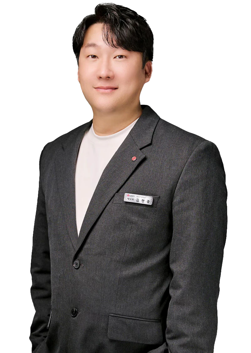 김한중 매니저