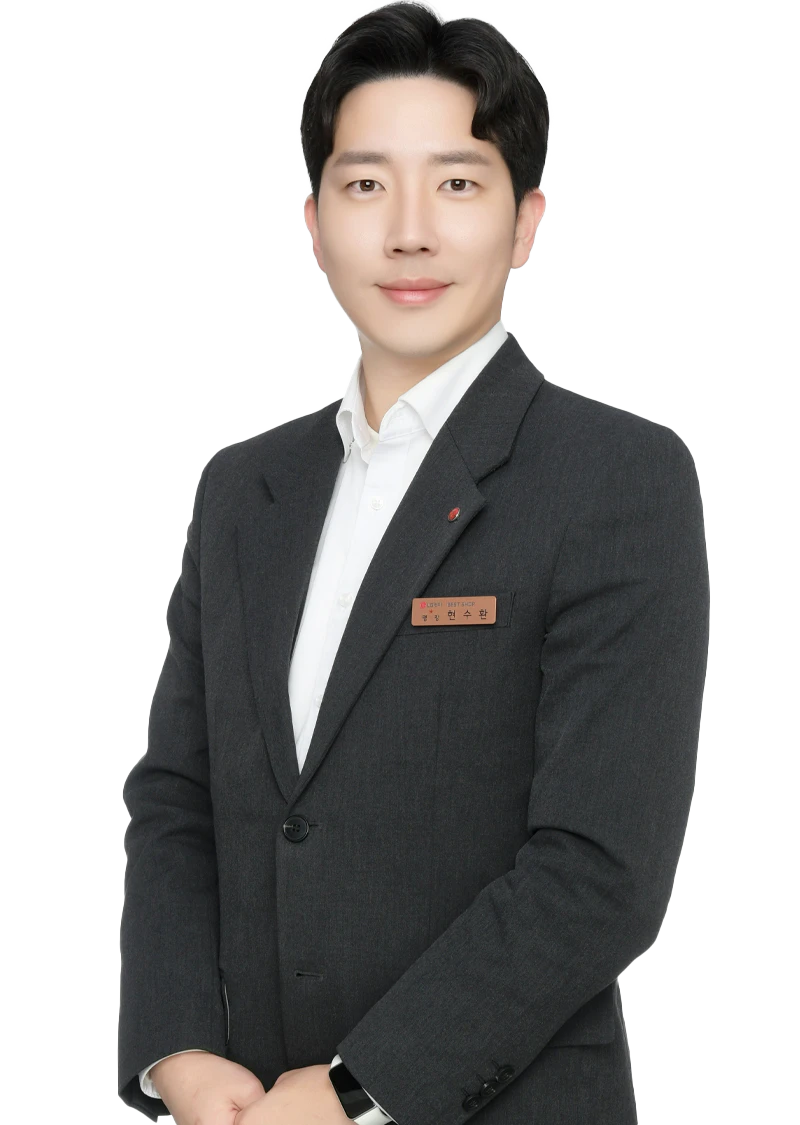 현*환 매니저