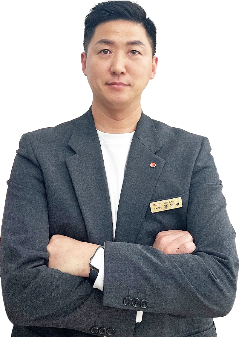 강*현 매니저
