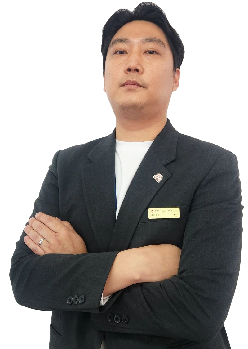 고* 매니저