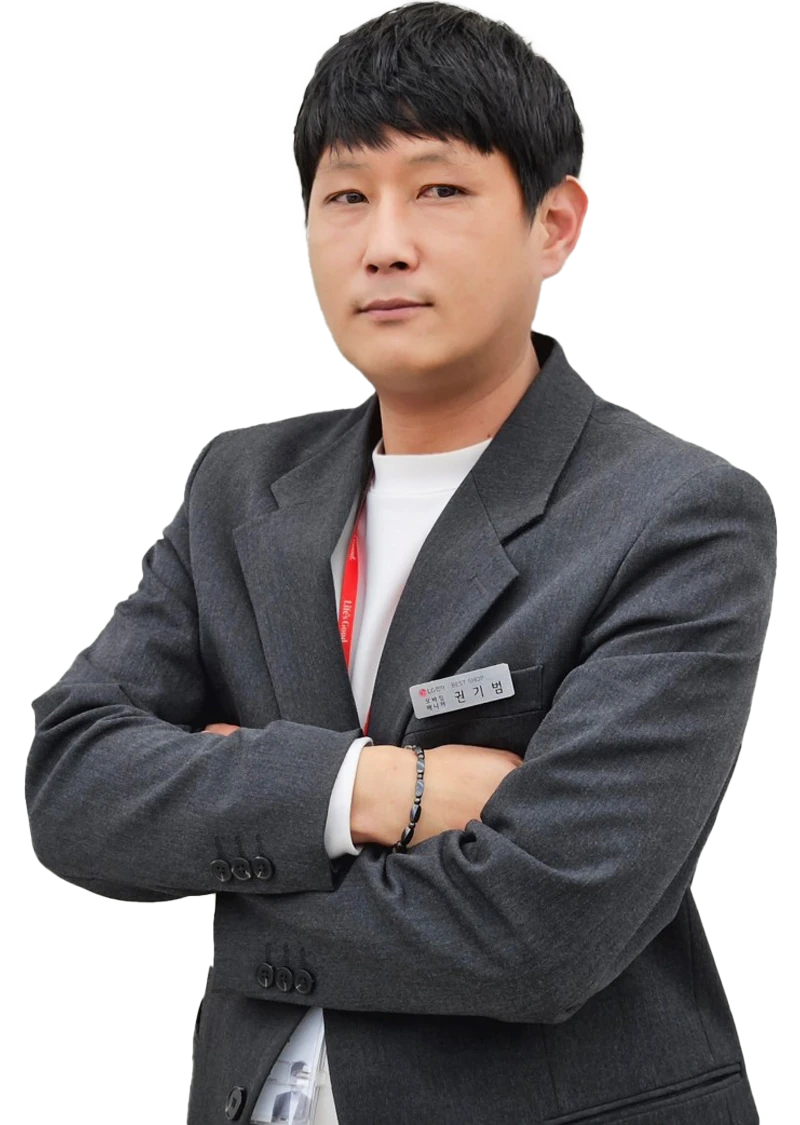 권*범 매니저