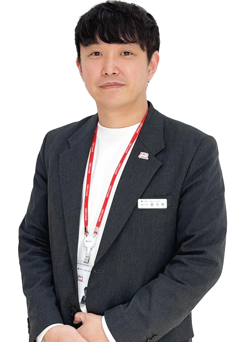 권*재 매니저