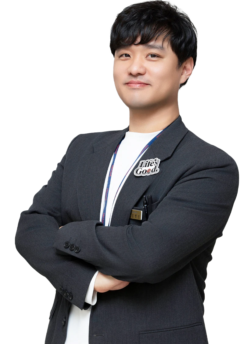 김*선 부지점장