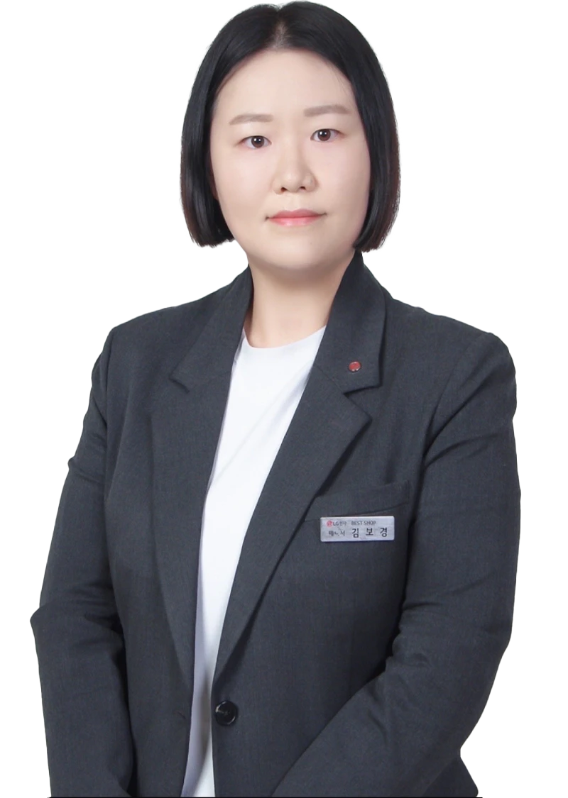 김*경 매니저