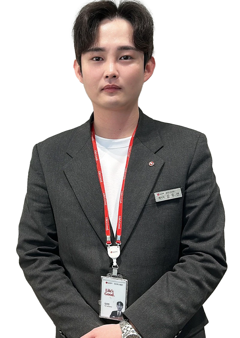 김*연 매니저