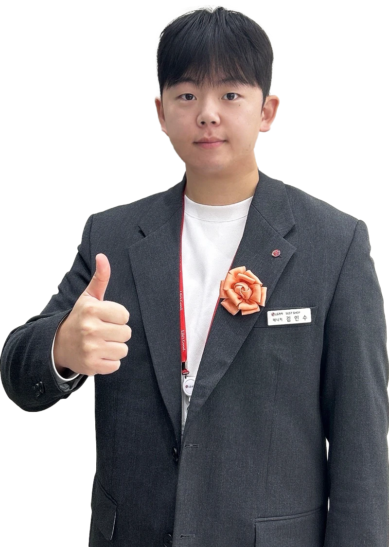 김*수 매니저
