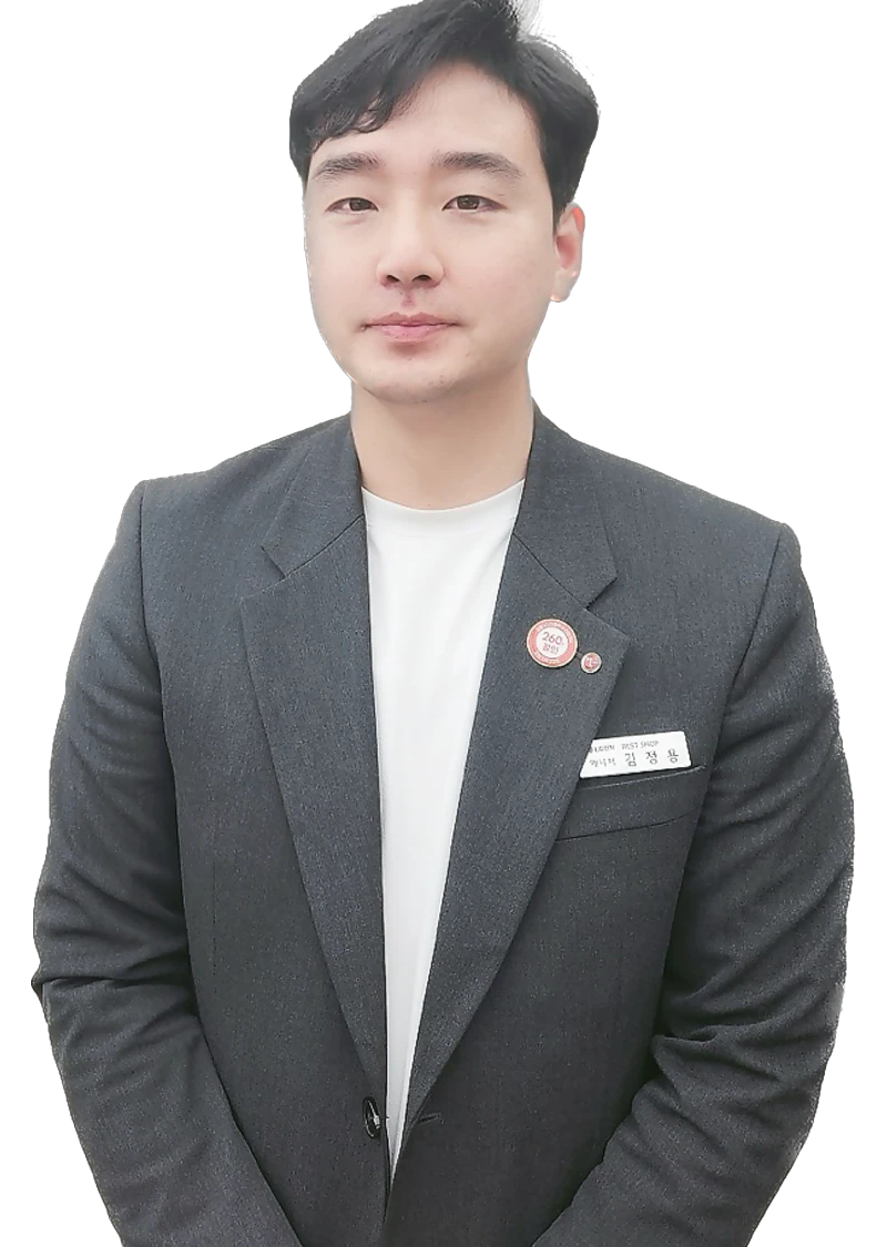 김*용 매니저