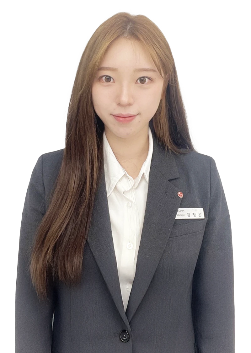 김*은 매니저