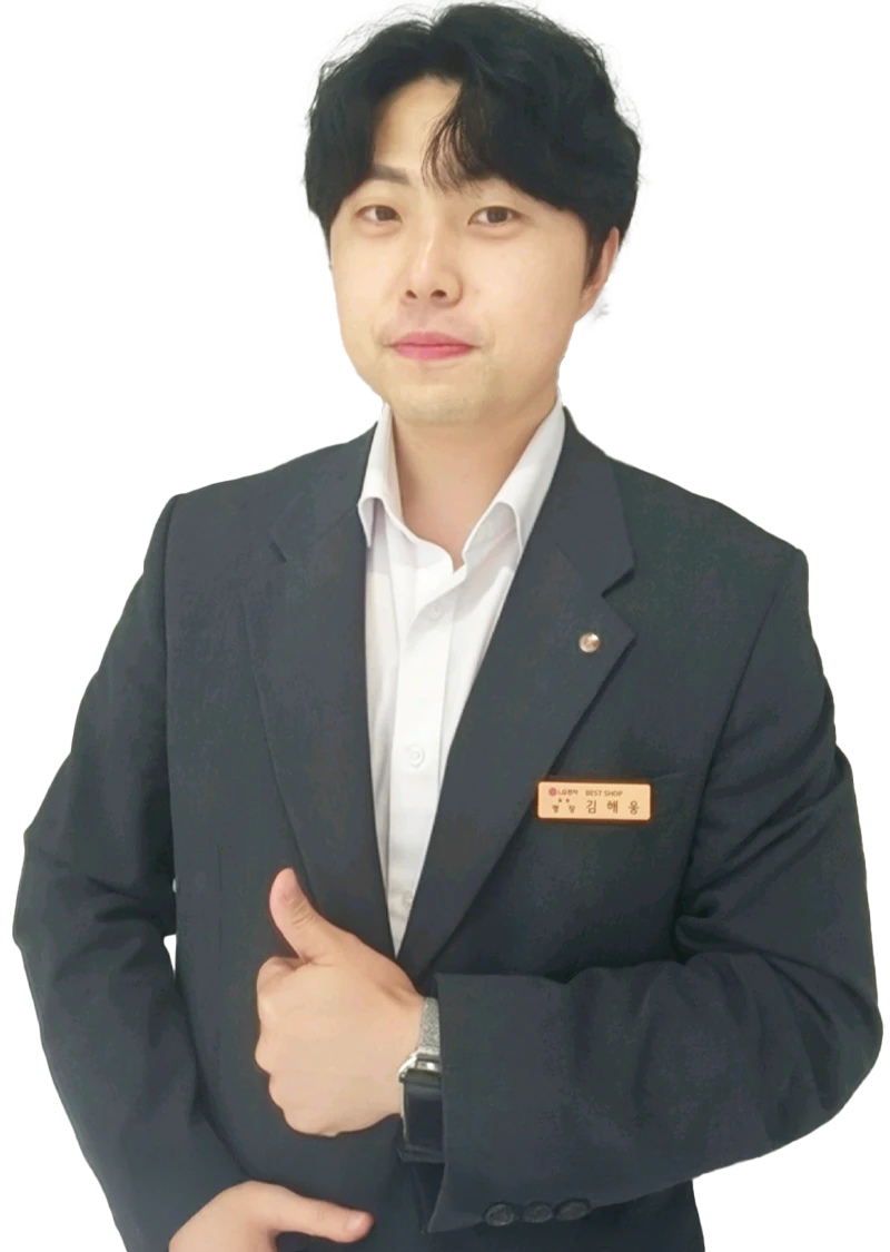 김*웅 매니저