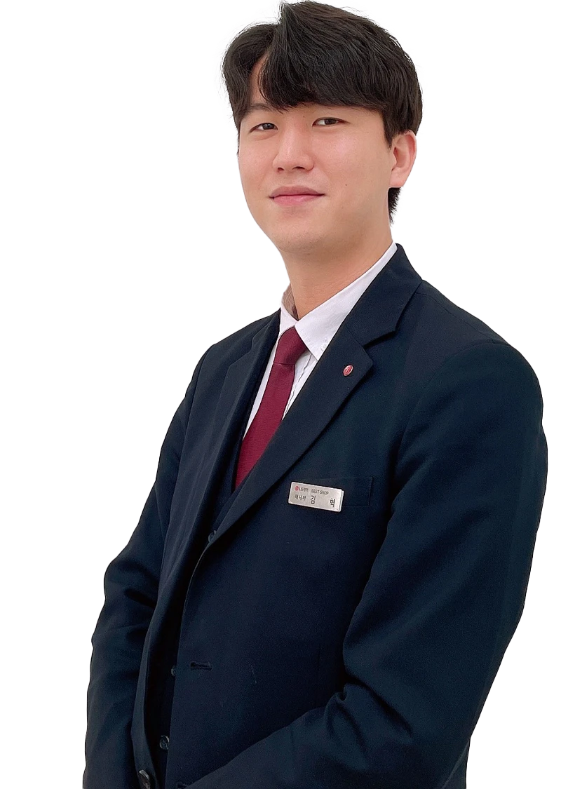 김* 매니저