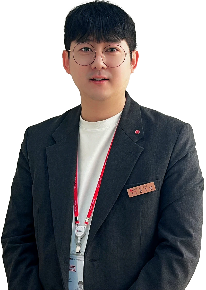 문*민 매니저
