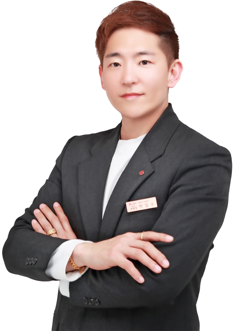박*수 매니저