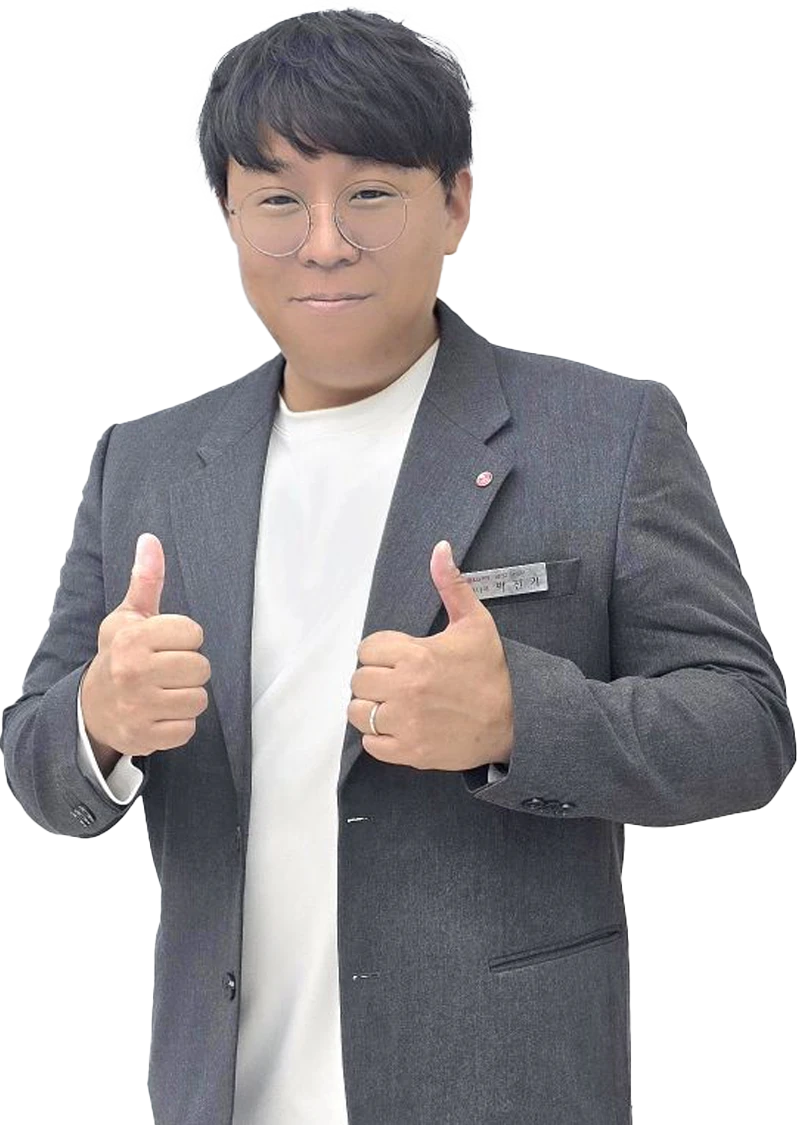 박*기 매니저