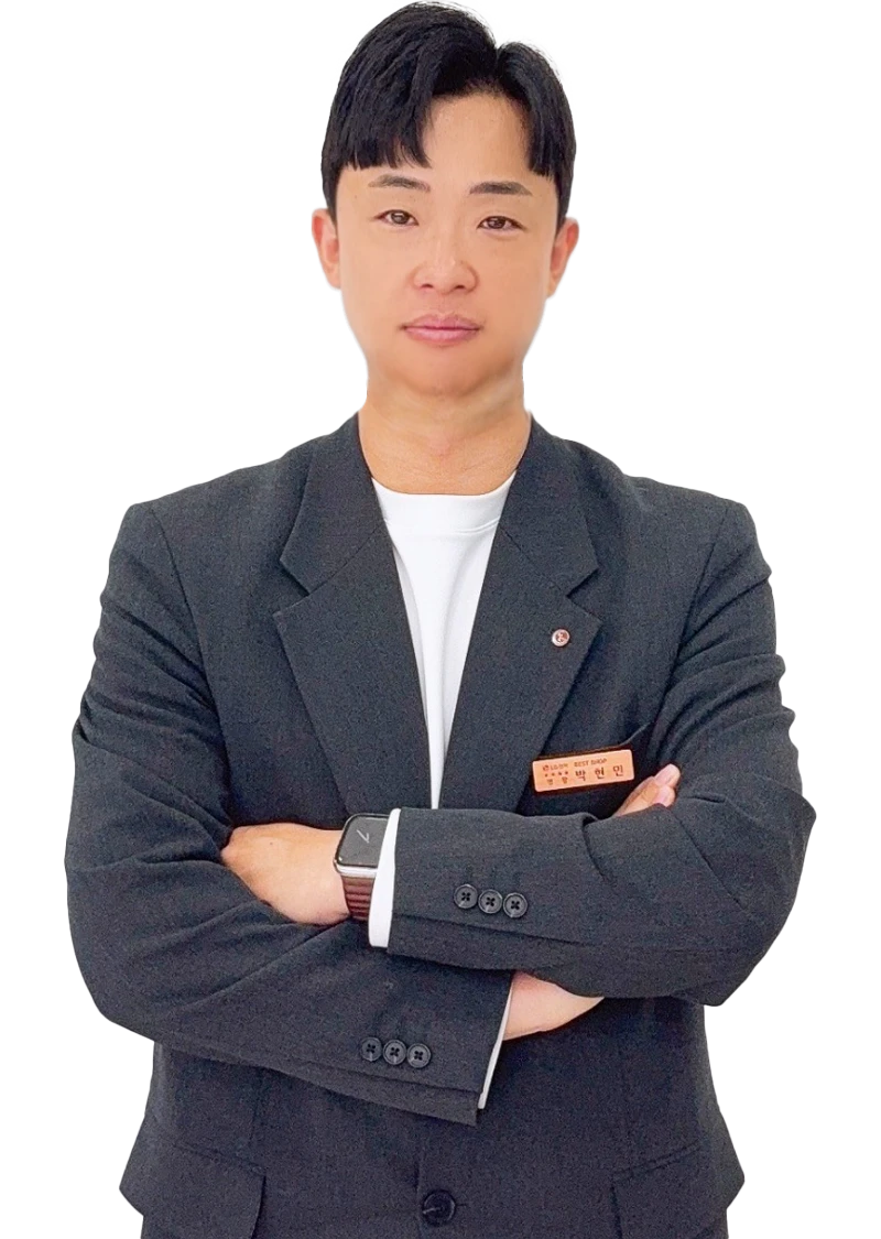 박*민 매니저