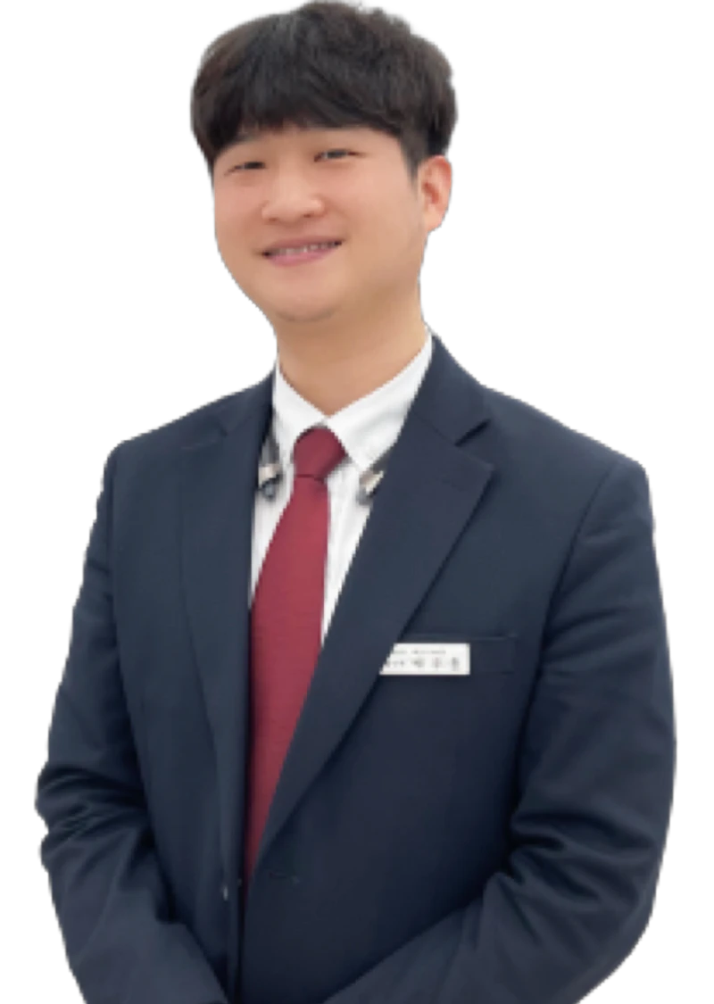 배*종 매니저