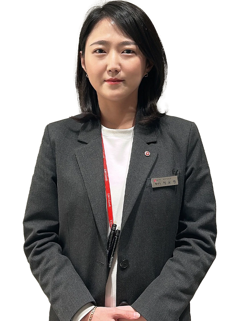 서*원 매니저