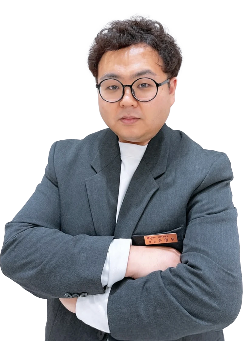 손*무 매니저