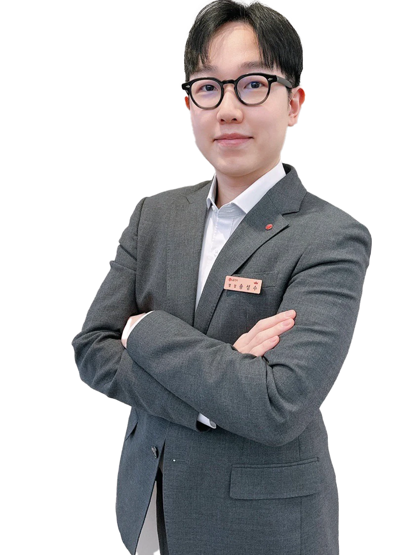 송*수 매니저