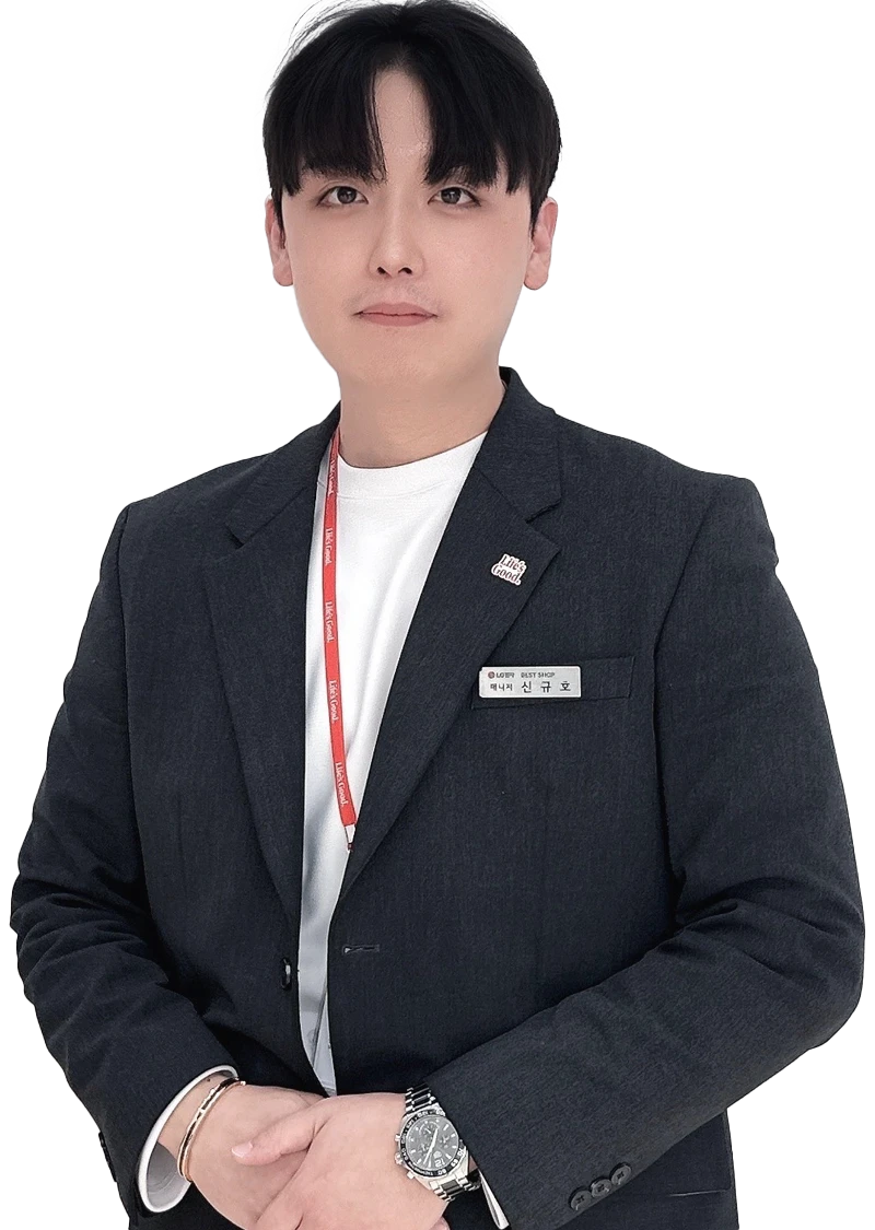 신*호 매니저