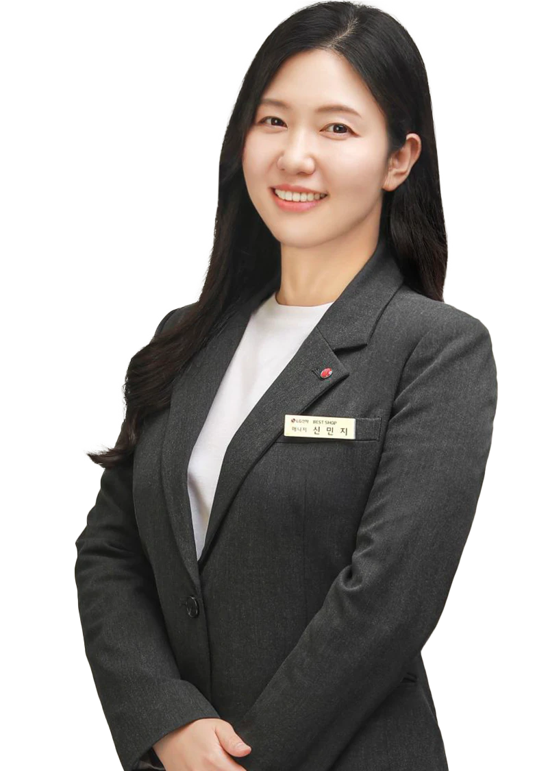 신*지 매니저