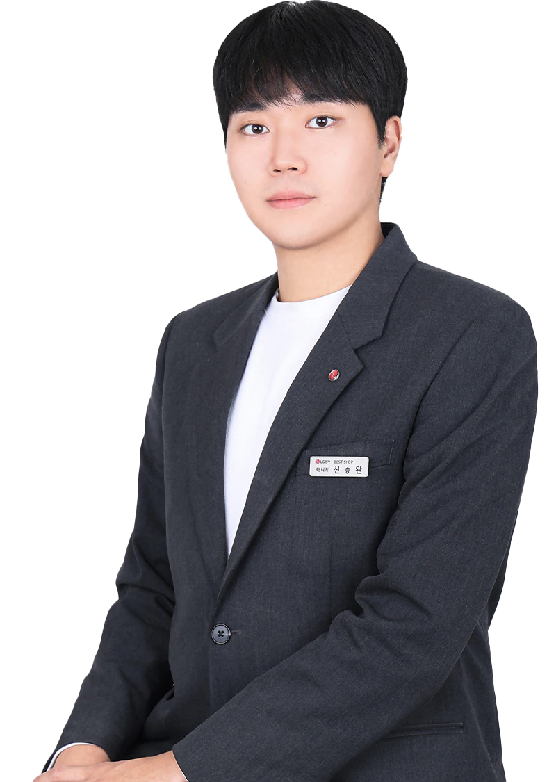 신*완 매니저
