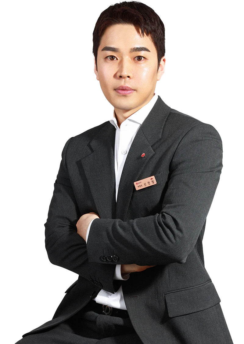신*철 매니저