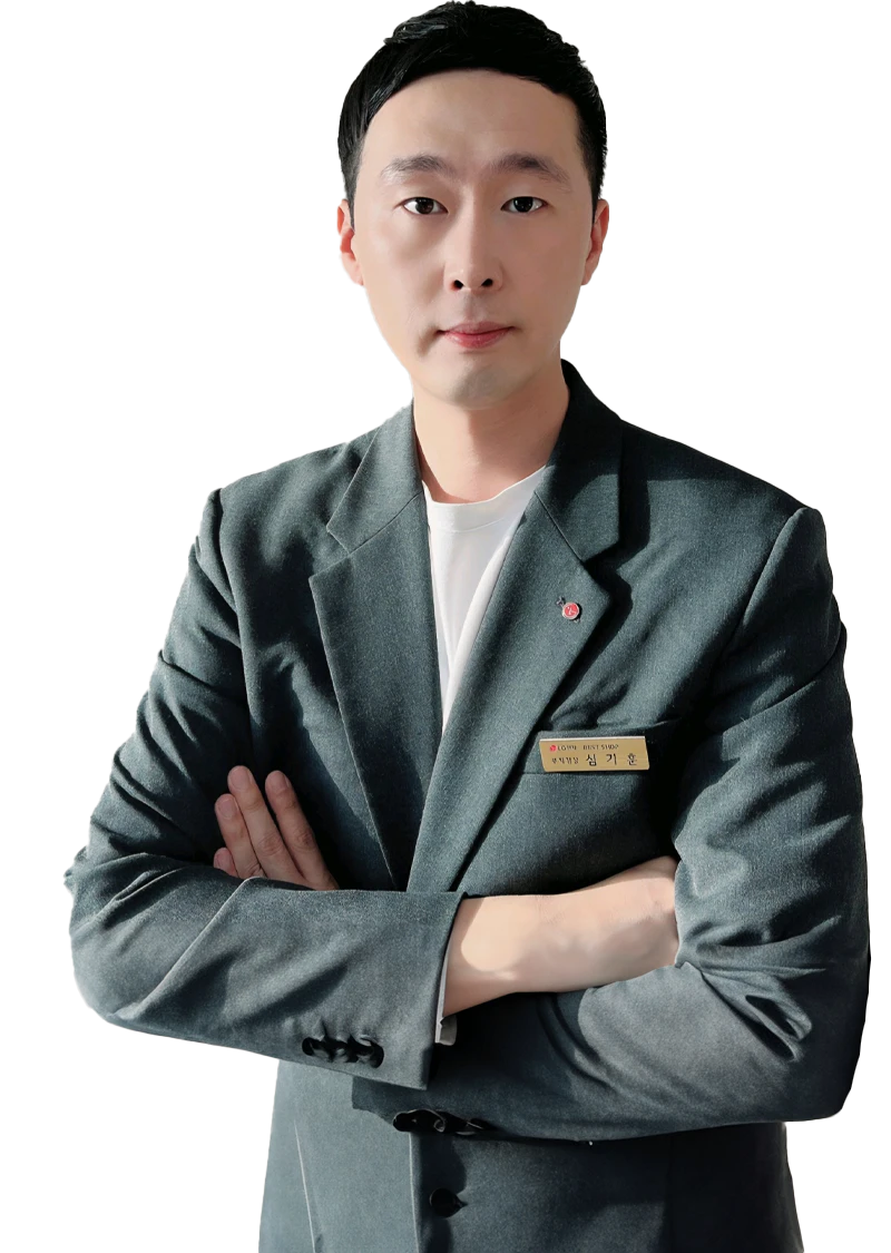 심*훈 부지점장