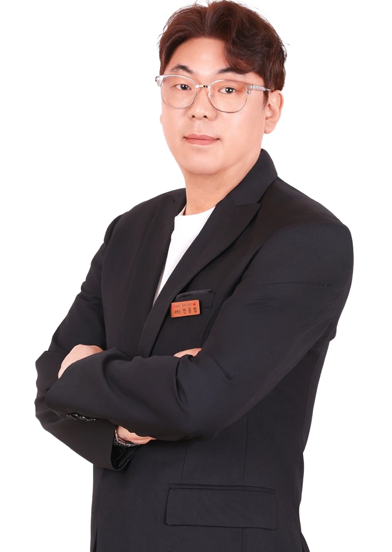 안*협 매니저