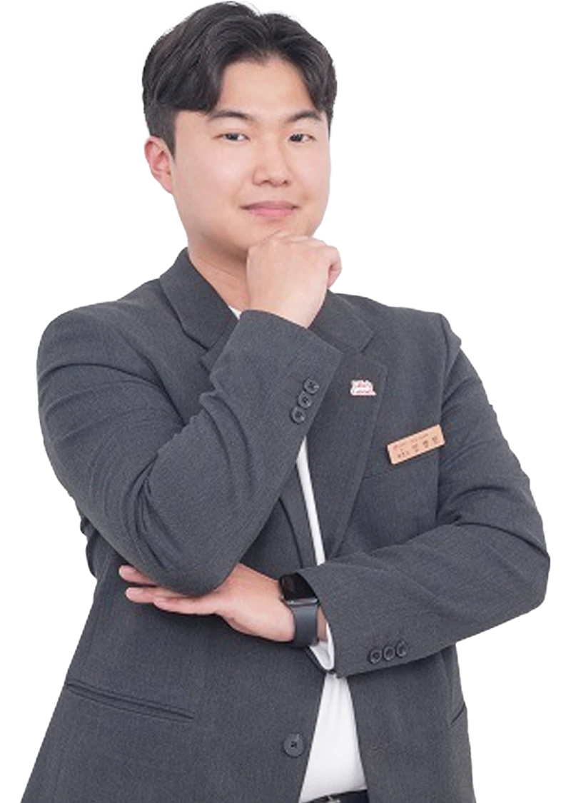 양*민 매니저