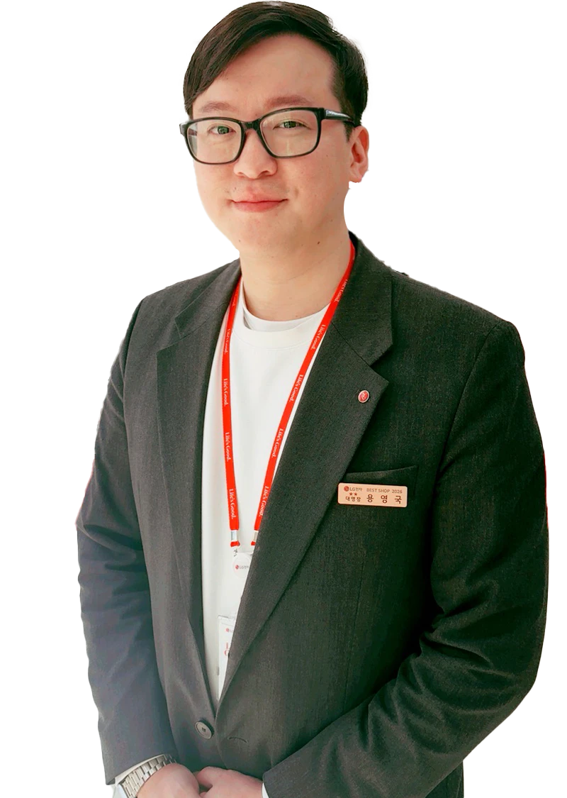 용*국 매니저