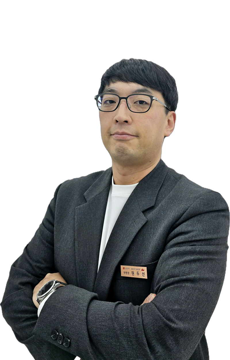 원*선 매니저