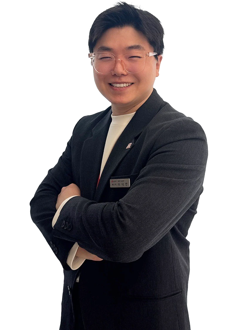 위*한 매니저