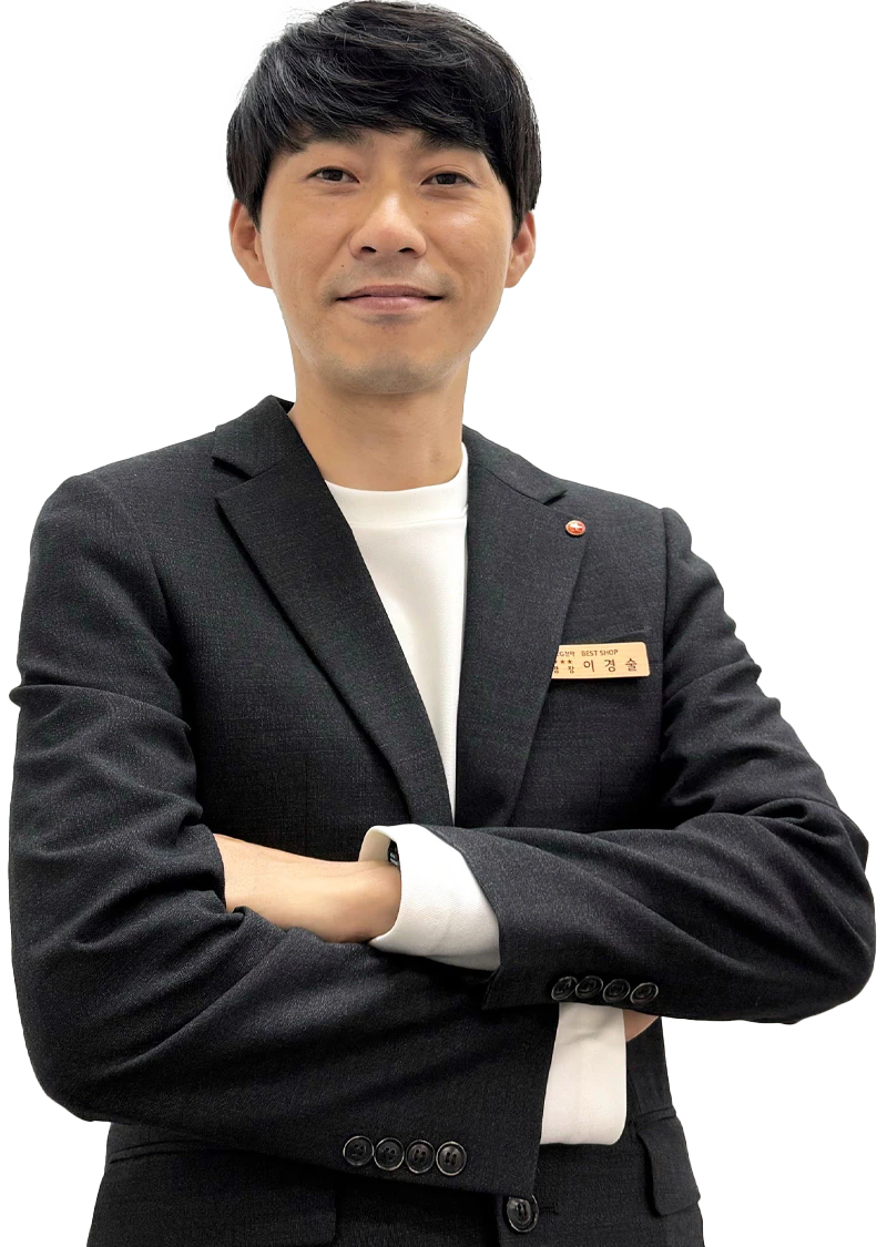 이*술 매니저