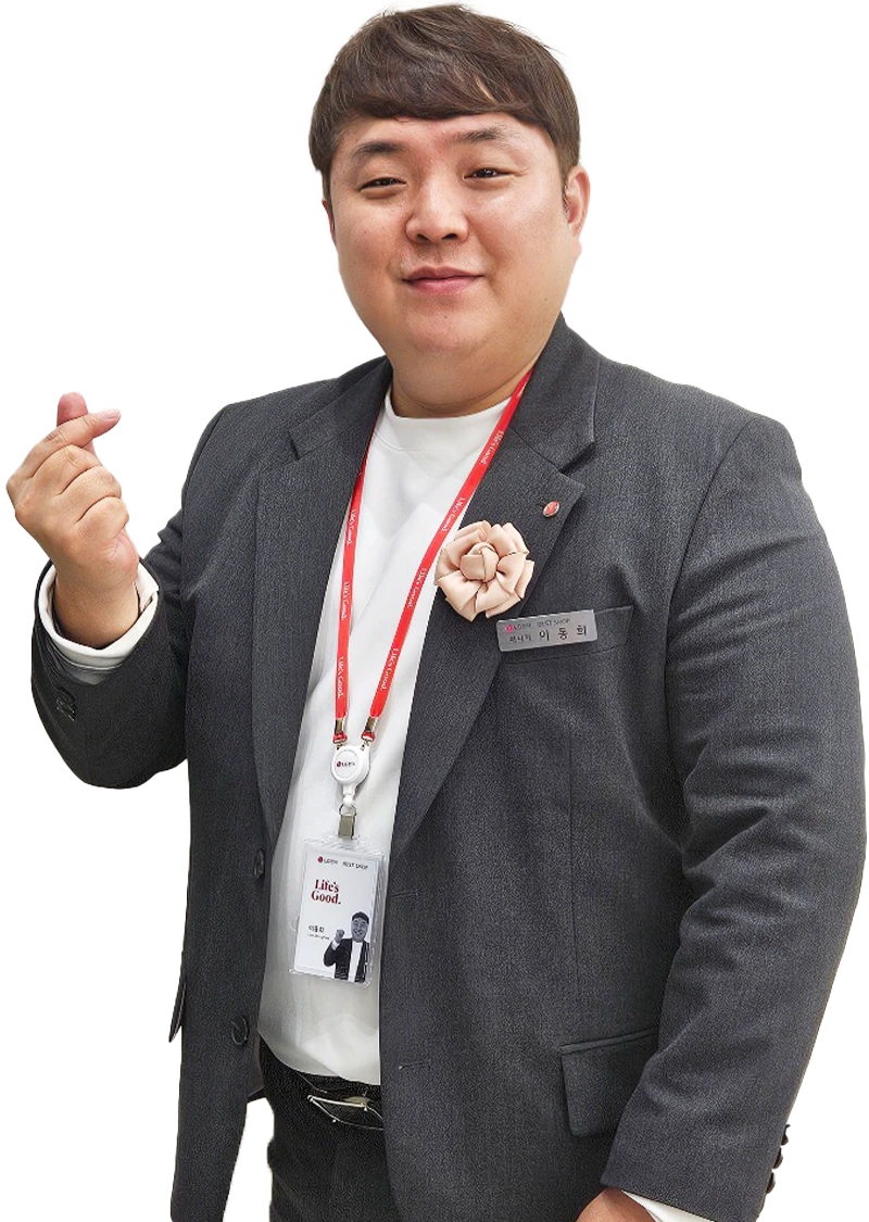 이*희 매니저