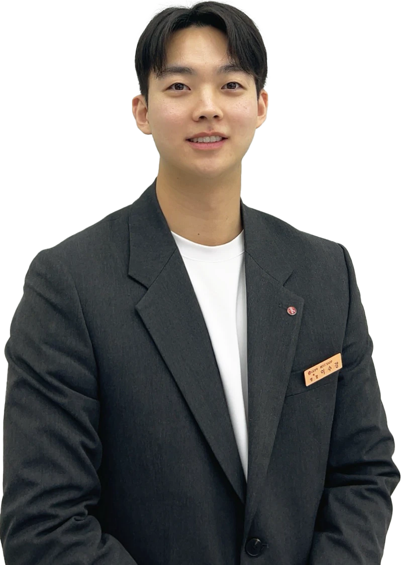 이*강 매니저