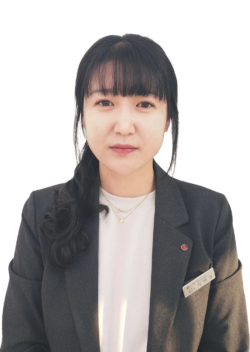 이*영 매니저