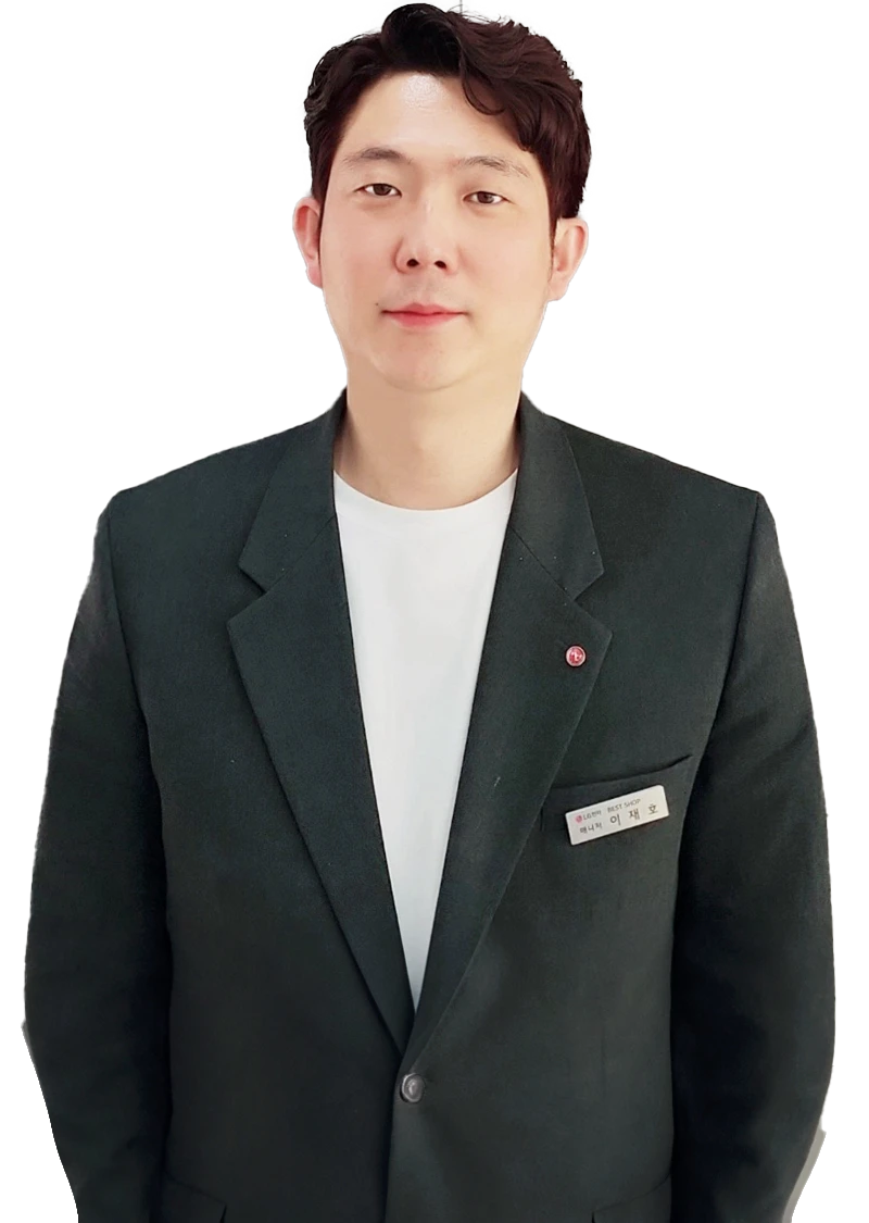 이*호 매니저