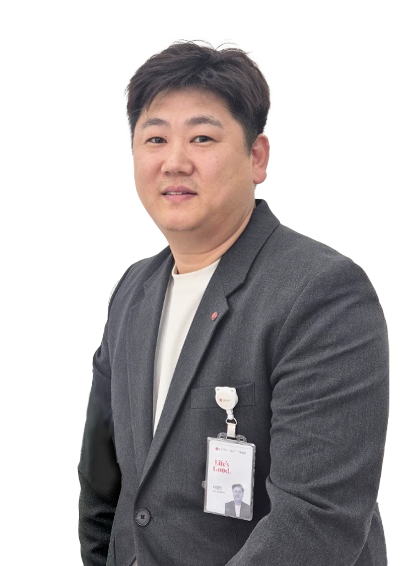 이*민 매니저