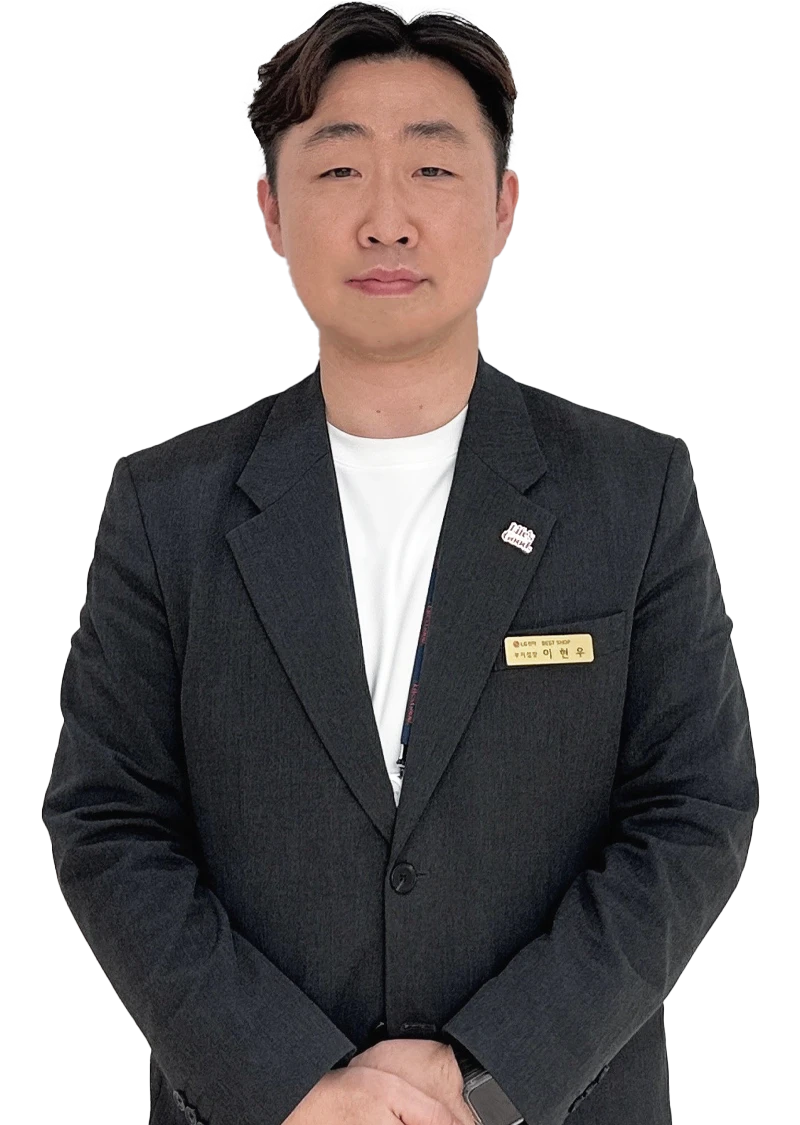 이*우 매니저