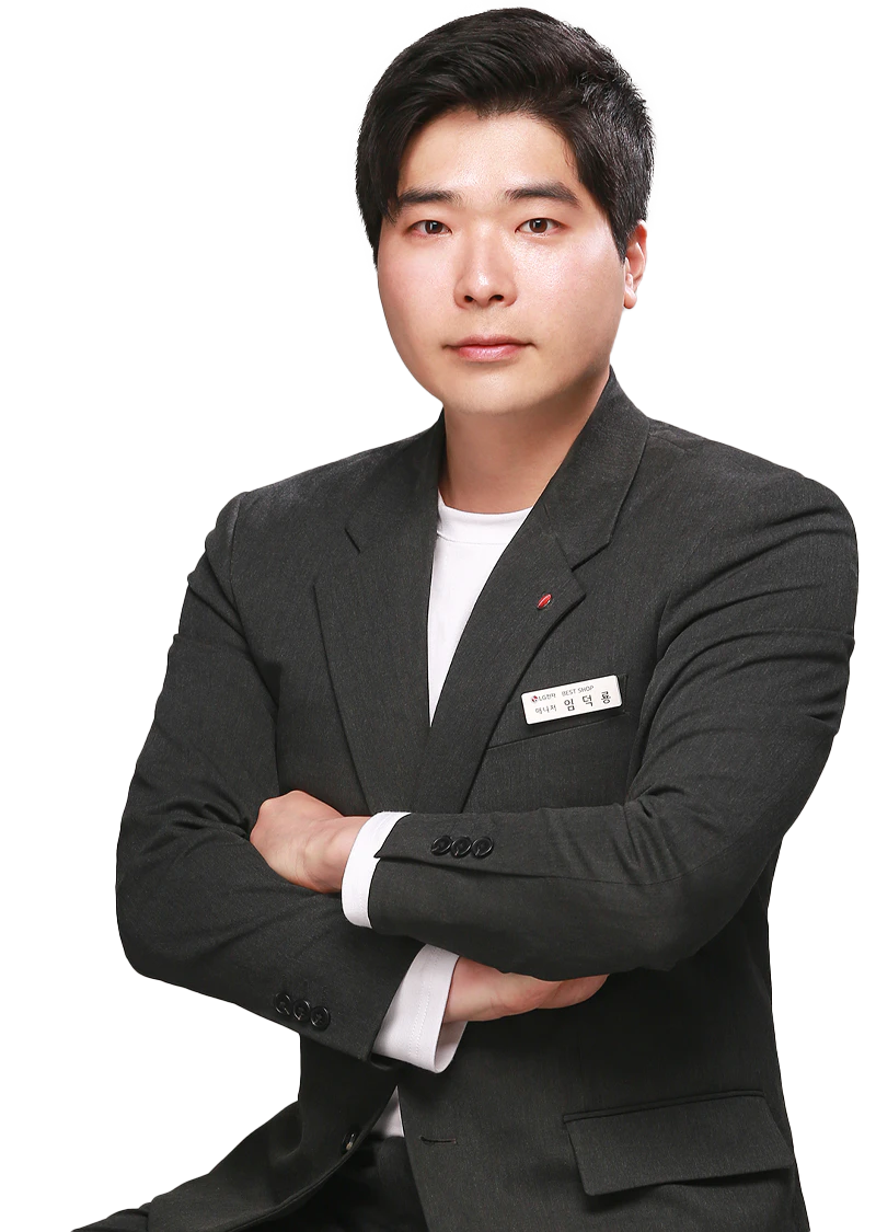 임*룡 매니저