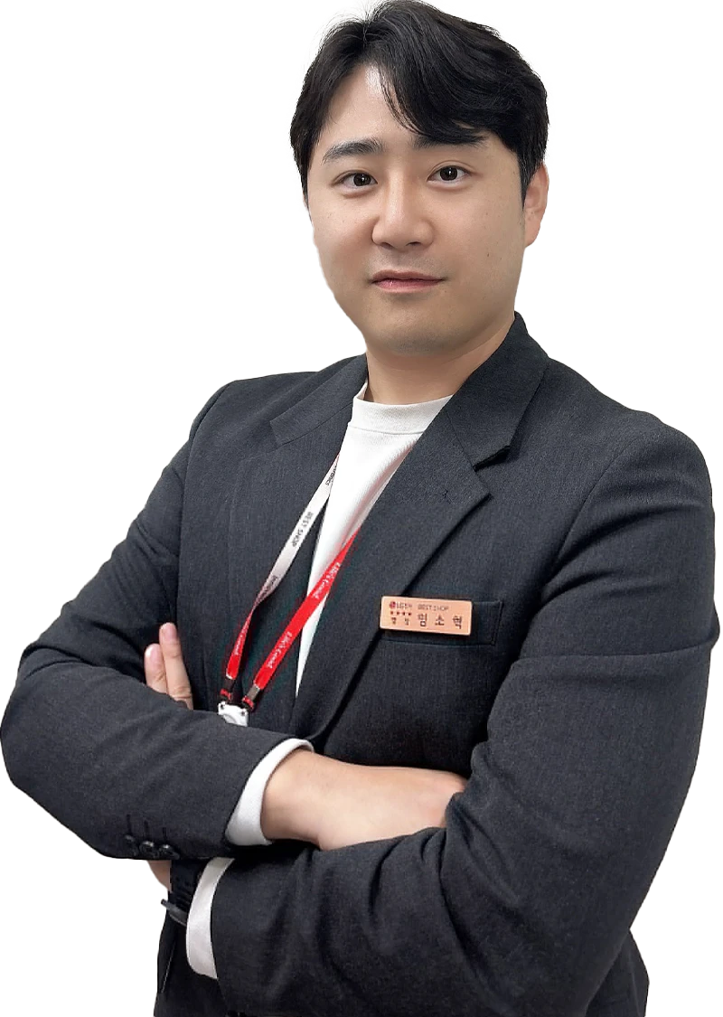임*혁 매니저
