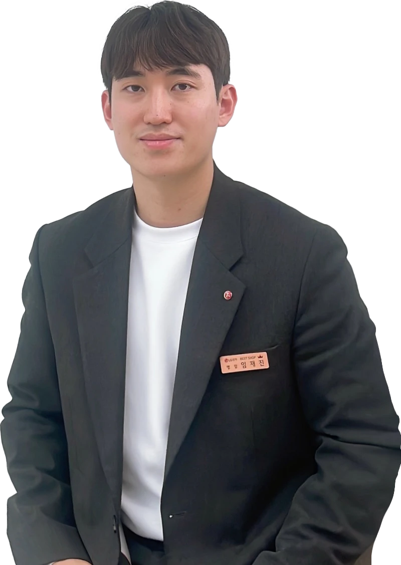 임*진 매니저