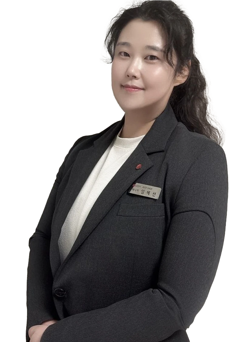 임*선 매니저