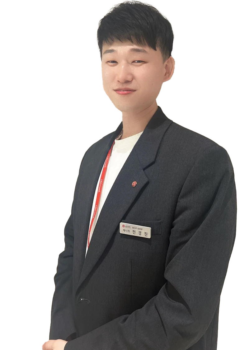 전*진 매니저