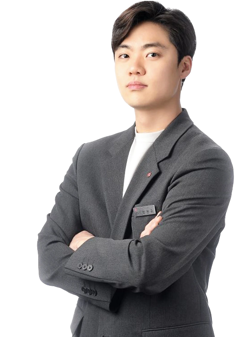 정*규 매니저