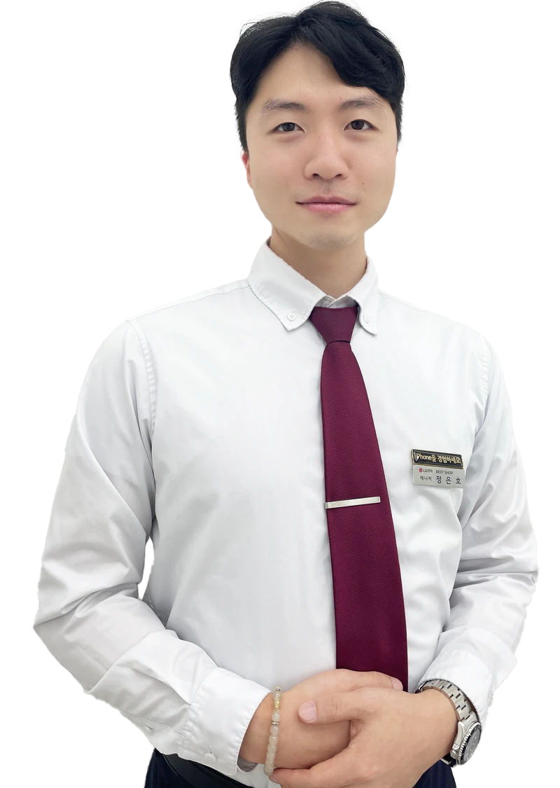 정*호 매니저