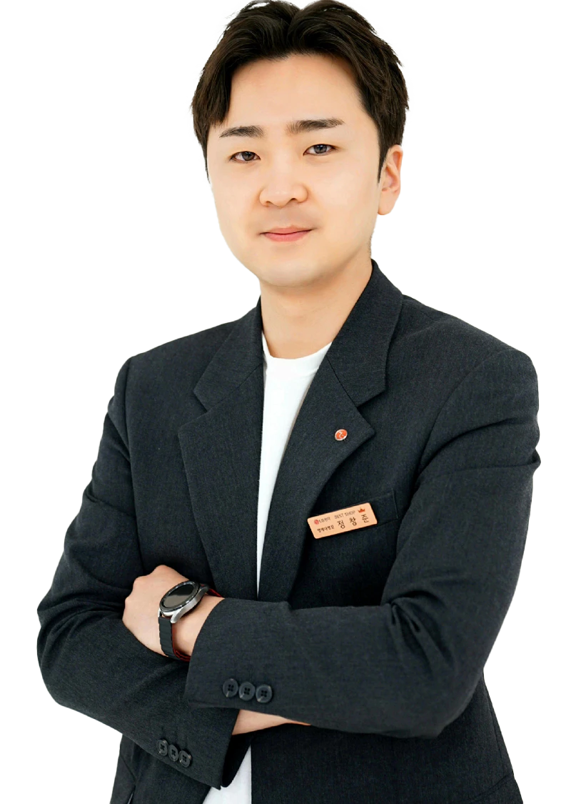 정*준 매니저
